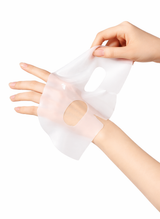 Biodance Bio-Collagen Real Deep Mask – Masque hydrogel glow & fermeté 34 g