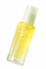 Goodal Green Tangerine Vita C Dark Spot Care Serum