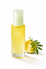Goodal Green Tangerine Vita C Dark Spot Care Serum