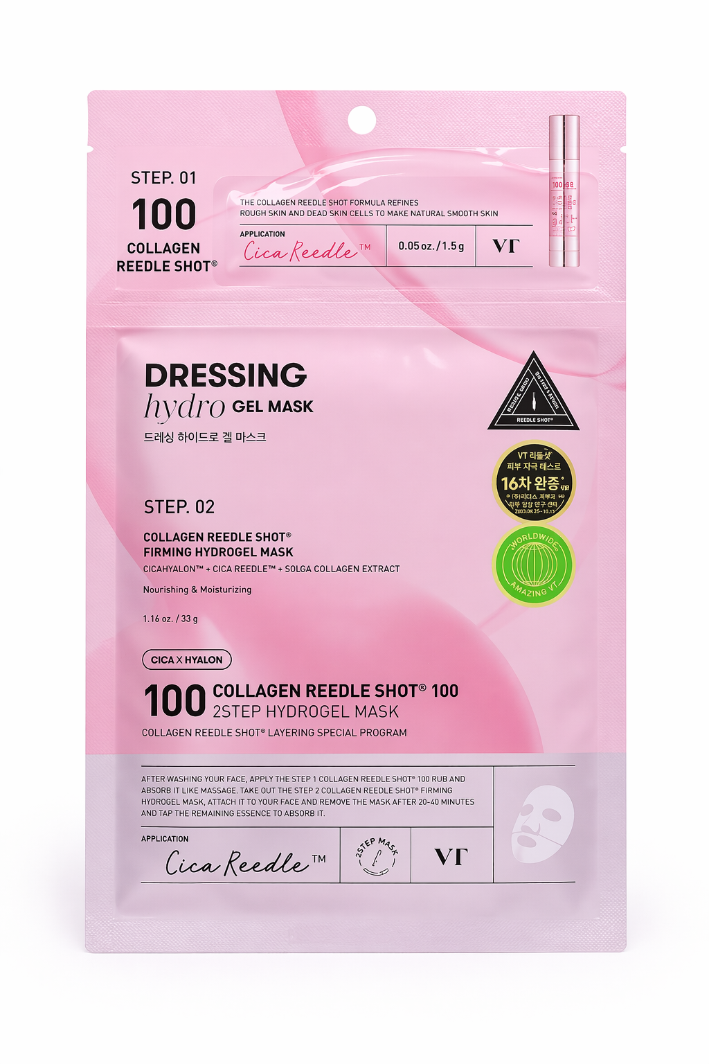 VT Cosmetics Collagen Reedle Shot 100 2Step Mask – Masque hydrogel collagène 34.5 g